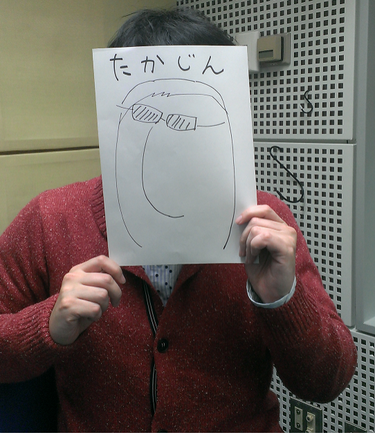 2014年12月1日（月）～やっぱすっきゃねん～