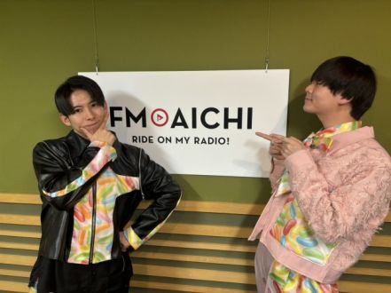 2024年4月8日（月）今週のテーマは、「愛知県を50音順でもっと知ろう！」シリーズ！