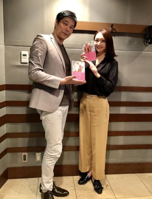 4月3日（水）美しい人のしぐさとは？