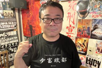 【プレミアム】#09『バッファロー吾郎AさんがMUNEにガチ悩み相談』