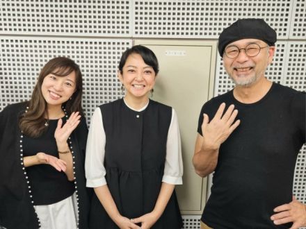 11/6(水)9:40～『町亞聖』さんゲスト☆