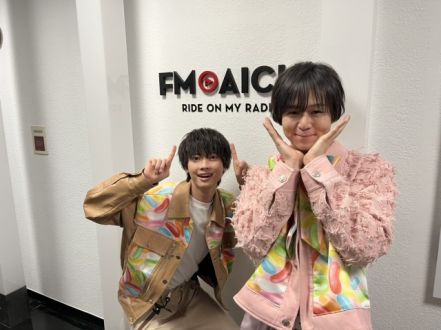 2024年7月10日（水）今週のテーマは、「愛知県を50音順でもっと知ろう！」シリーズ！