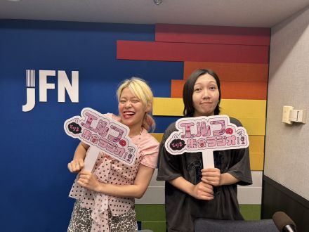 #90 THE W、ありがとう！