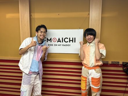 2023年９月４日(月)ON AIR！今週のテーマは、「道徳観音山」