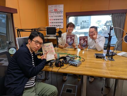 2025/11/12 OA「信大生のAI活用状況」