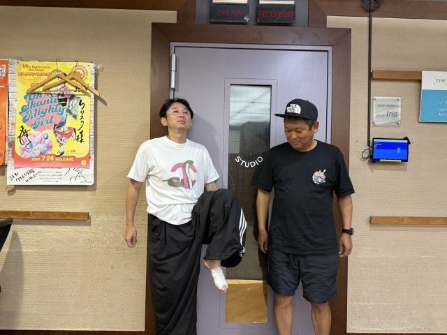 ２０２５．８．２４