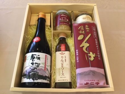 クイズ240＠長野