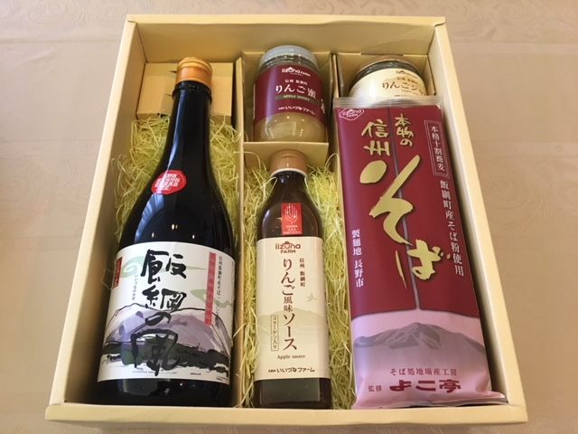 クイズ240＠長野