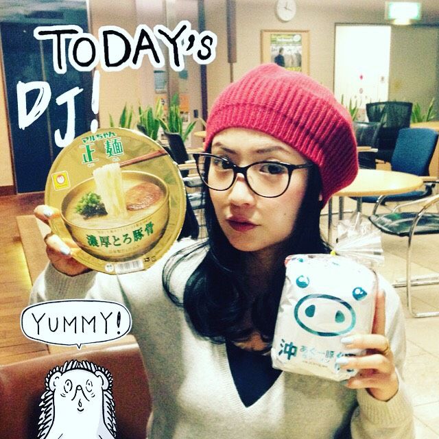 2月16日（火）担当：D［di:］