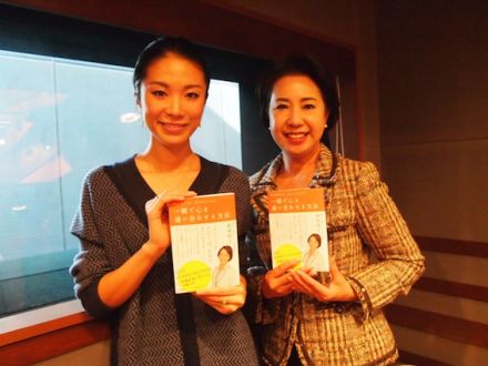 11月24日（火）オヒル ノオト