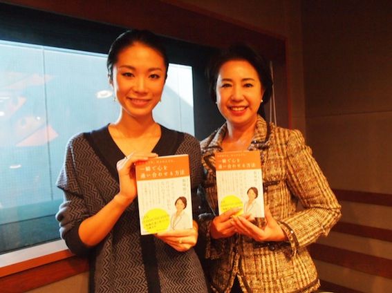 11月24日（火）オヒル ノオト