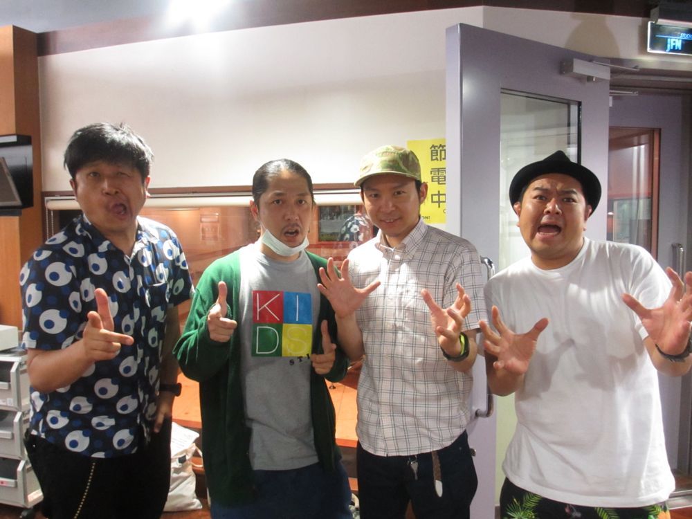 餓鬼レンジャー！