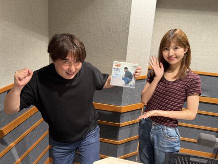 Flip The Records～B 面でも恋をして！～ディレクターズカット版#156  中村雅俊「時代遅れの恋人たち / 海を抱きしめて」