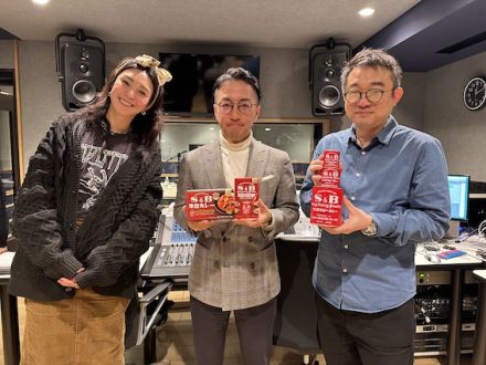 Vol.415　エスビー食品株式会社 広報・IR室 室長 中島康介さん・第2週目