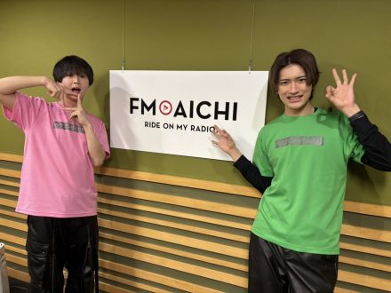 2025年2月19日(水)ON AIR！今週のテーマも、「『お』から始まる愛知県のもの」