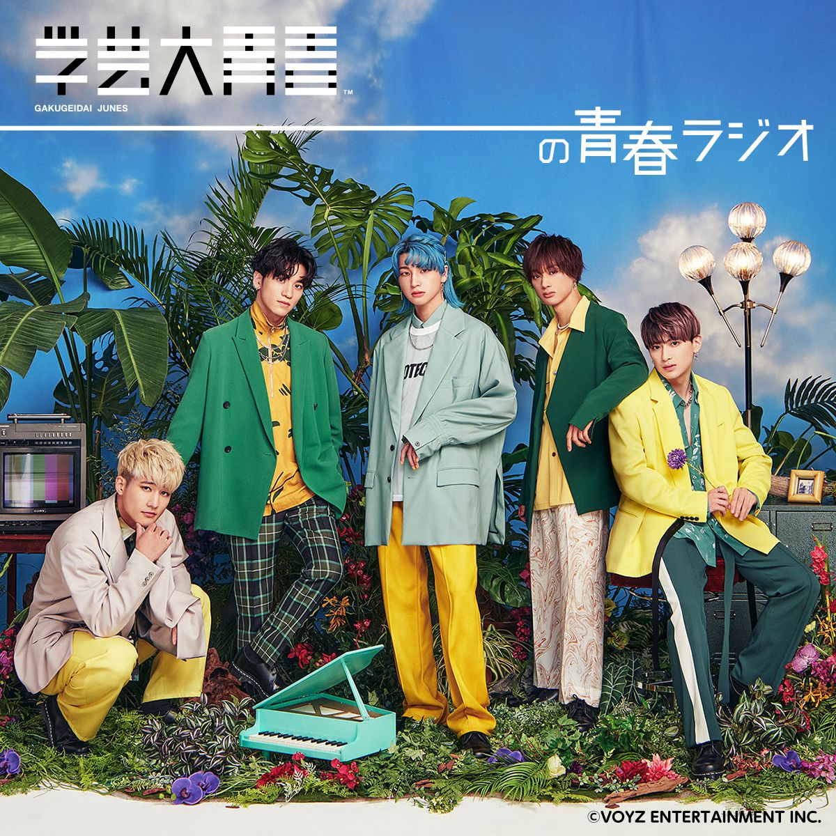 【勇仁＆陽介＆将綺】久しぶりの収録で！しゃべりたいことがたくさんあるんです！！やっぱり好きなものを語り始めると止まらないよね…笑