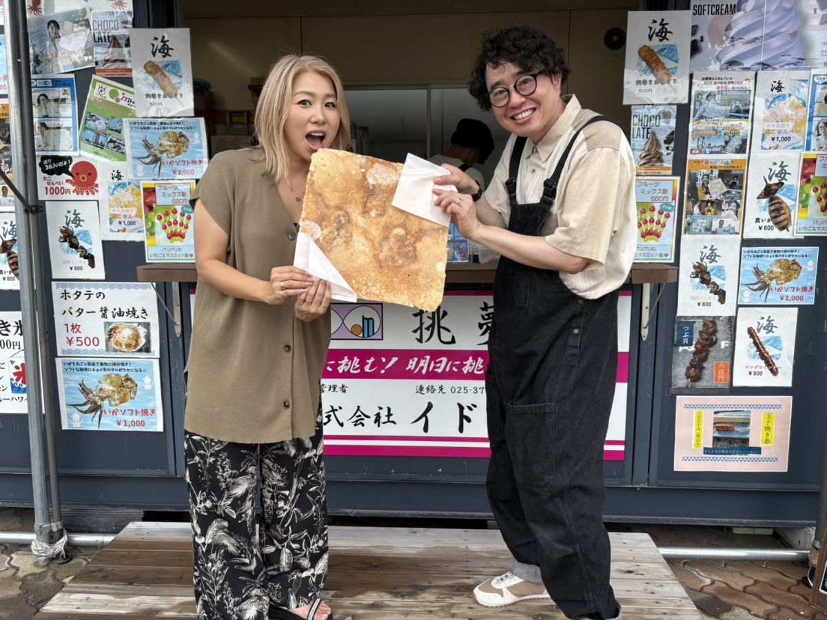 サタナビin出雲崎町　アフタートーク