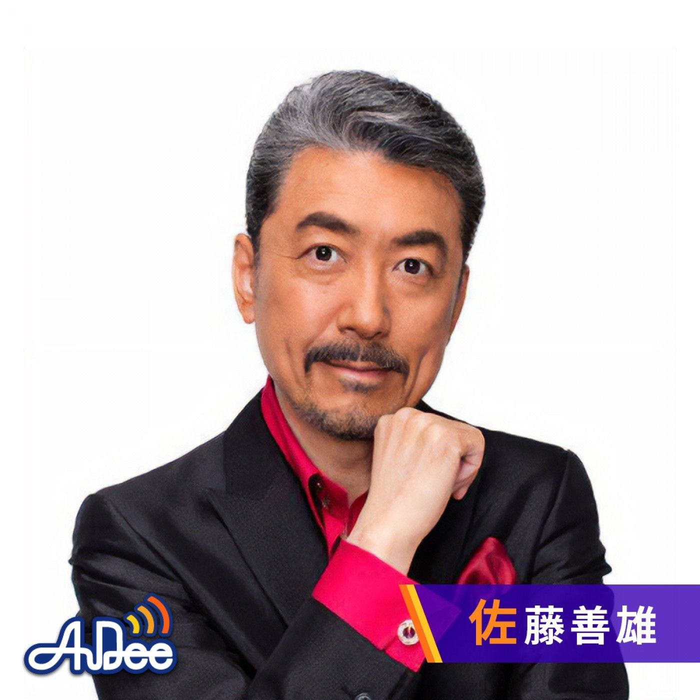 Barry’s Radio Show supported by ゴルフ倶楽部 大樹