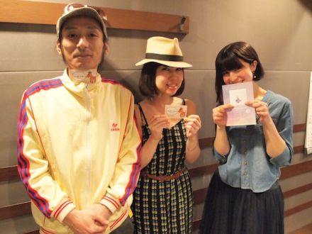 5月15日（金）オヒル ノオト