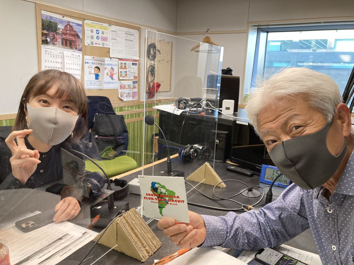 大塚商会Presents Kazuo Yoshida’s BOSSAMANIA 2022/11/19放送