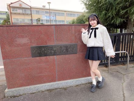 3月17日㈪オンエアダイジェスト【 斉藤真木子＆SKE48 チームE 倉島杏実 】①