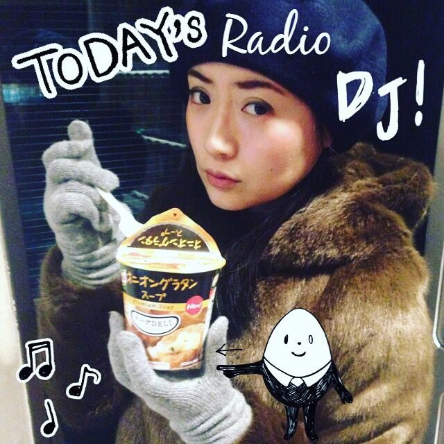 2月2日（火）担当：D［di:］