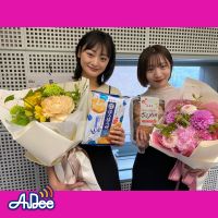 1年の感謝を込めて・・・能條愛未＆美麗からのありがとう、そして最後のASMR！！！