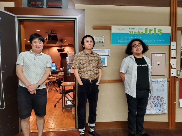 2020．8．23｜有吉弘行のSUNDAY NIGHT DREAMER｜JFN Pods