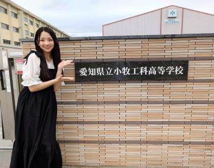 7月20日㈪オンエアダイジェスト【SKE48 13期研究生 久保田 怜①】
