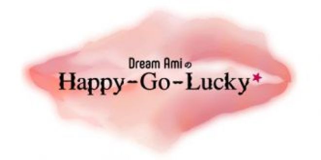 ゲスト予告「IVAN」登場！