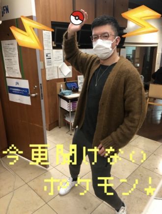 今更聞けないポケモン