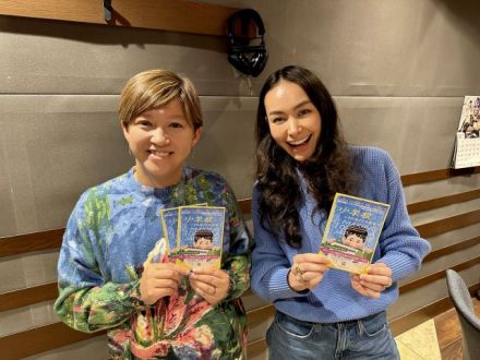 12/24(火)にお迎えしたゲストは・・・？（その１）