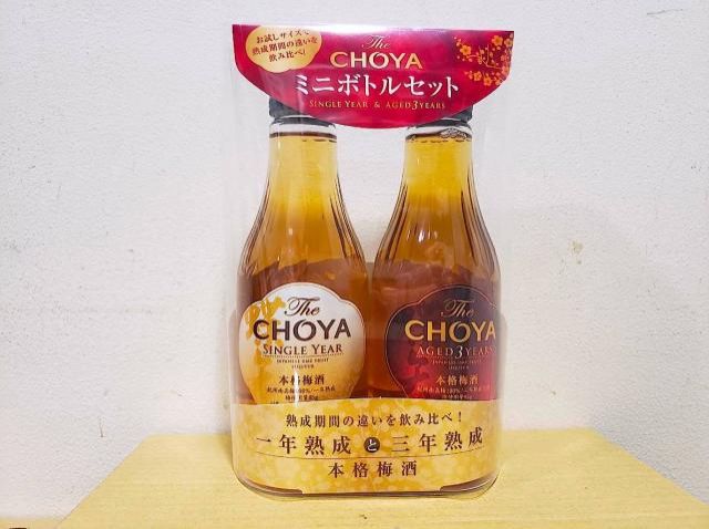 12月17日（月）  今日のメニューは？