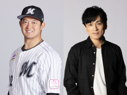 『TOKYO SPEAKEASY』今夜は、千葉ロッテマリーンズ・佐藤都志也さんと、声優・森田成一さんがご来店！