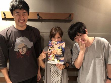 お笑いトリオ「グランジ」！