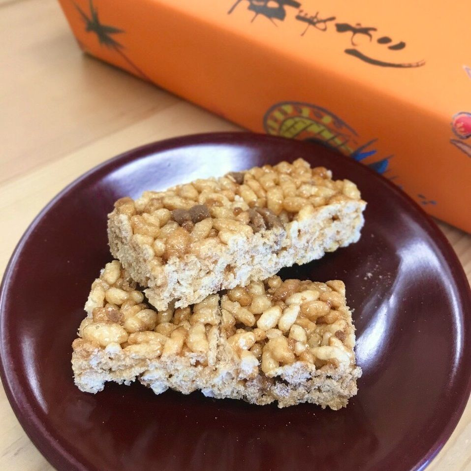 第３５回：森長のおこし