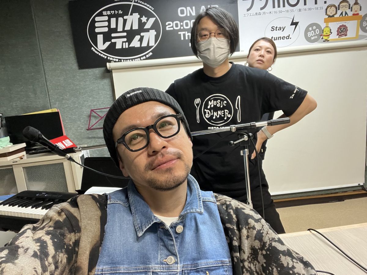 4月19日放送分「みんな、理性を忘れて動物に戻ろう！」