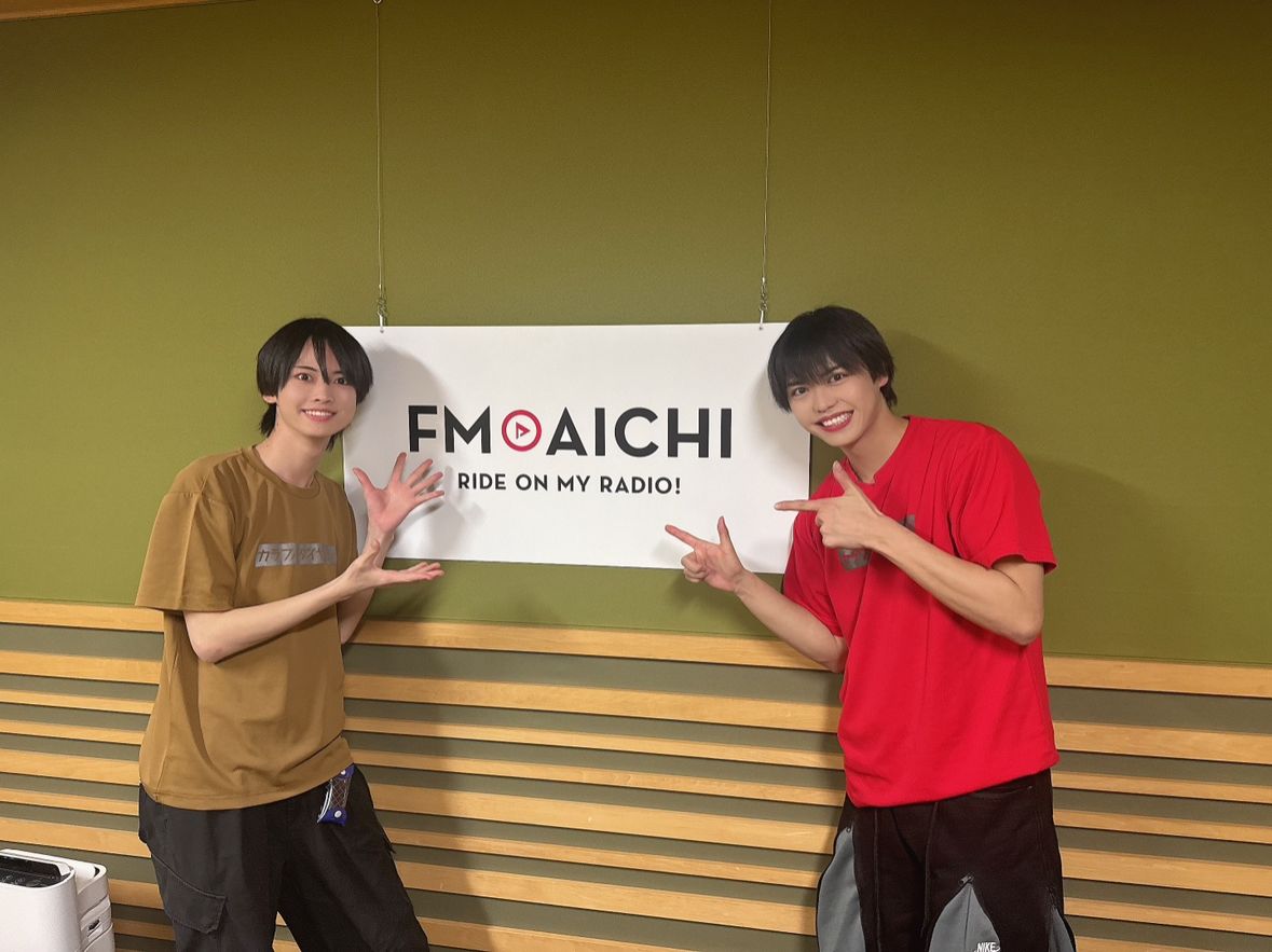 2025年3月6日(水)ON AIR！今週のテーマも、「『さ行』から始まる愛知県のもの」
