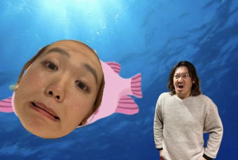 2024年11月26日(火)放送終了