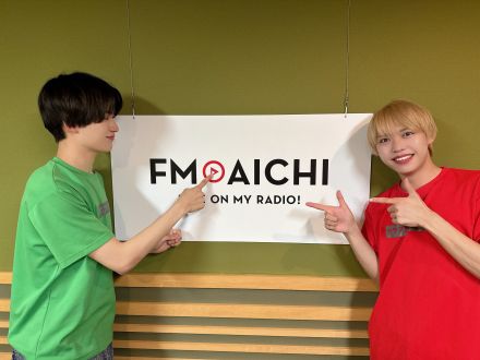 2024年6月5日（水）今週のテーマは、「愛知県を50音順でもっと知ろう！」シリーズ！