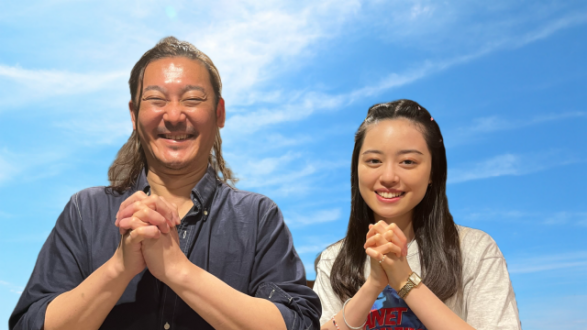 2023年6月6日（火）放送終了