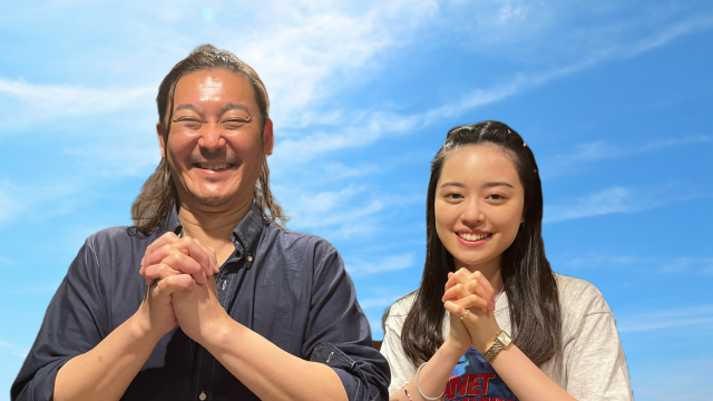 2023年6月6日（火）放送終了