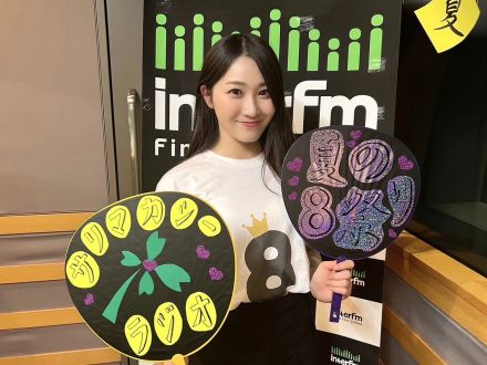 8/8 サリマカシーのこぼれバナシー