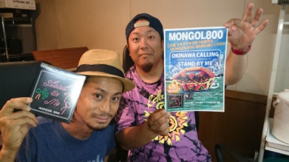 今週のwww!!は・・・