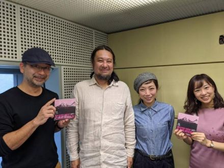 11月11日（水）のゲストは、Ｔ字路s☆