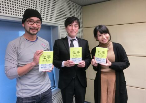 27日（水）、28日（木）のゲストは、西きょうじさん☆