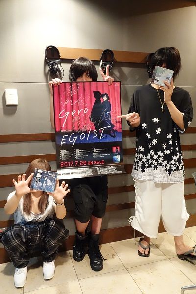 7/11 Geroさんは今日も全力でした！！