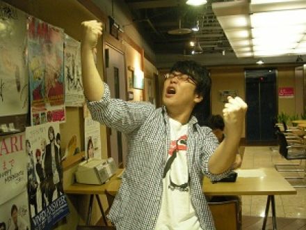 KOTANI ROCK FESTIVAL