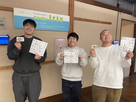 12/7(土) ハナコのミドダバ終了～