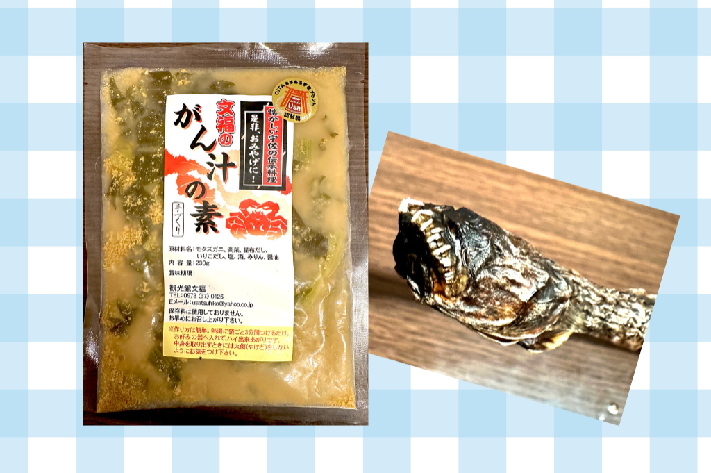 夏のローカルフィッシュ特集！有明海「わらすぼ」（九州）